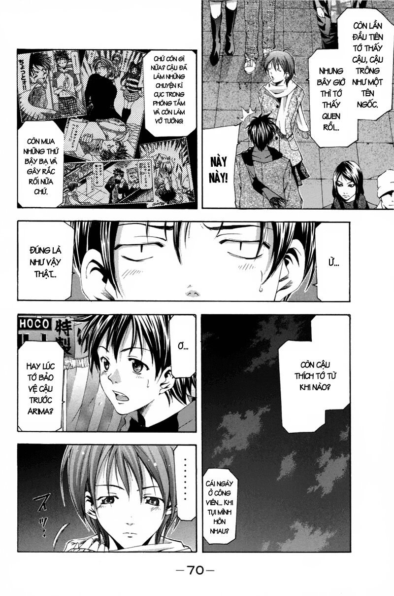 Suzuka: Chapter 91