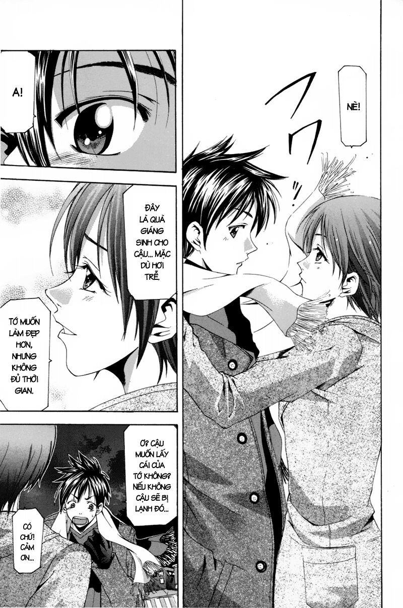 Suzuka: Chapter 91