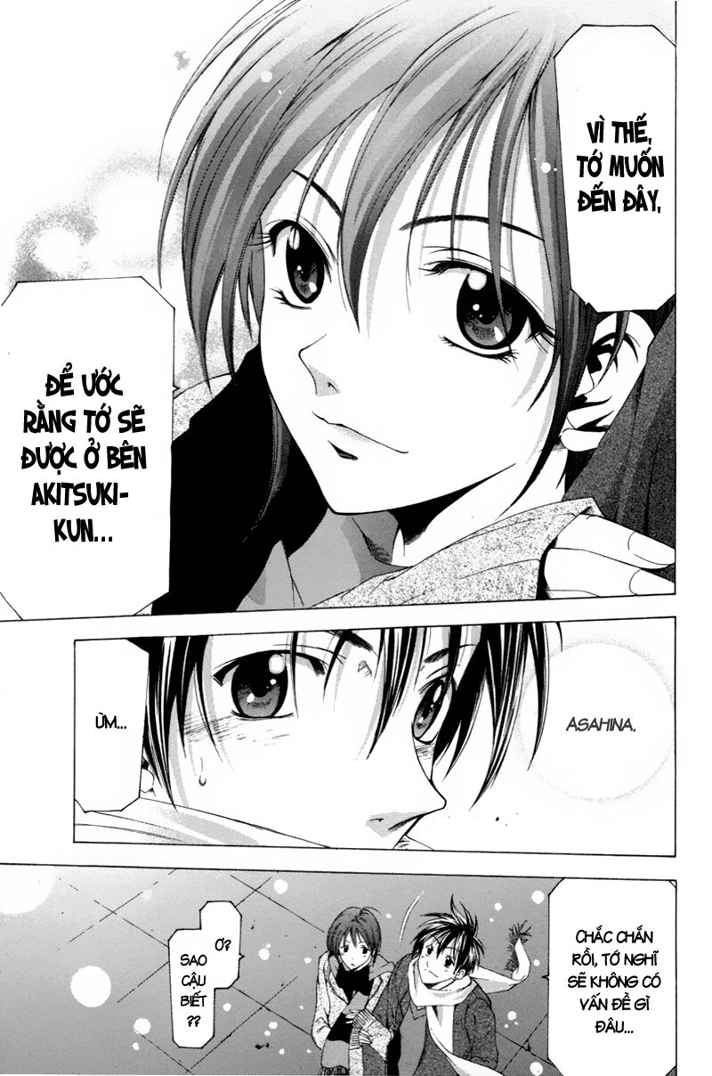 Suzuka: Chapter 91