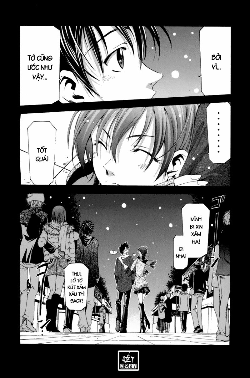 Suzuka: Chapter 91
