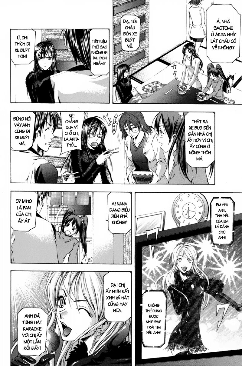 Suzuka: Chapter 91