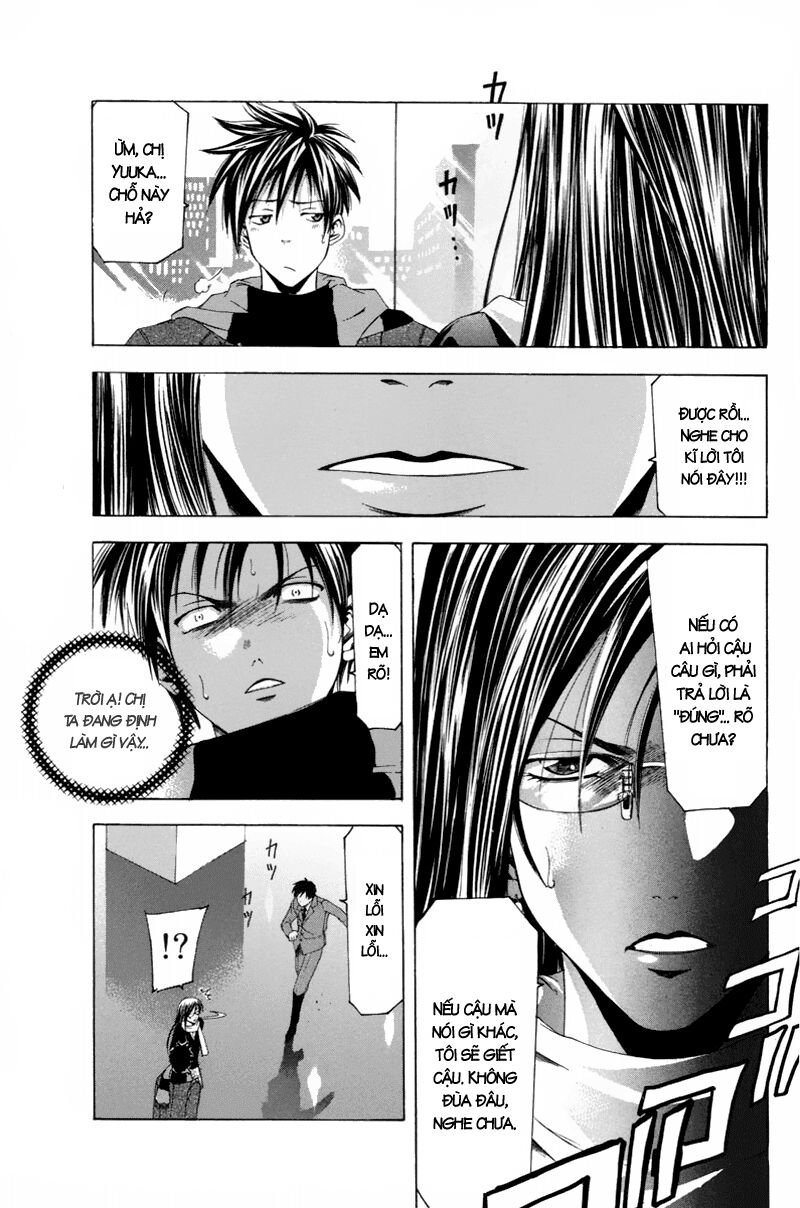 Suzuka: Chapter 92