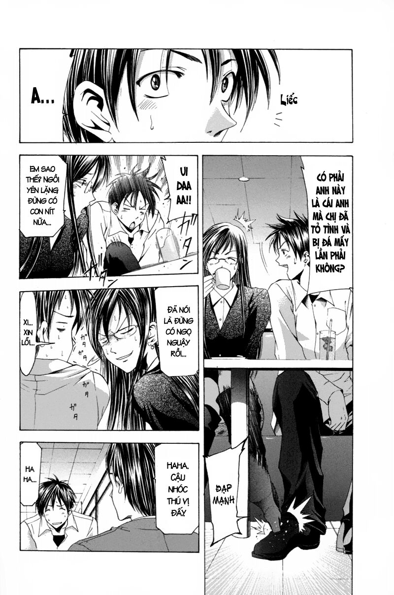 Suzuka: Chapter 92