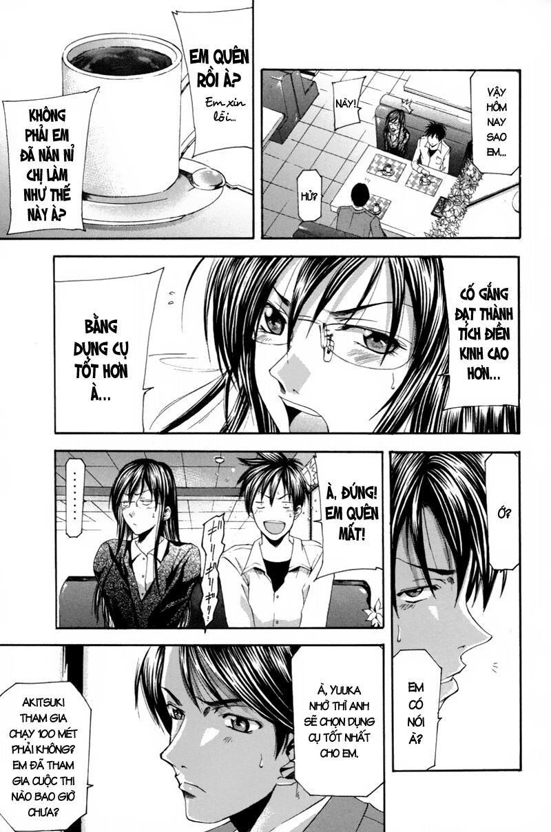 Suzuka: Chapter 92