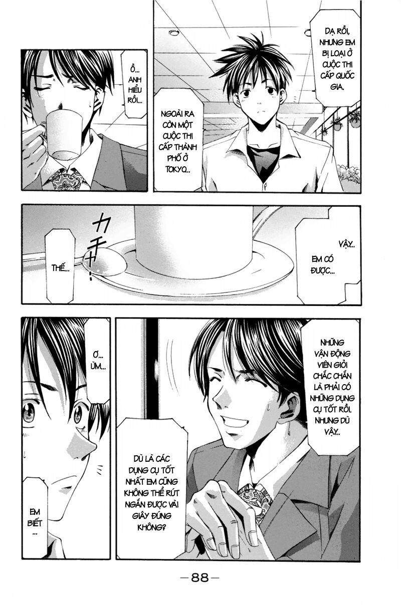 Suzuka: Chapter 92