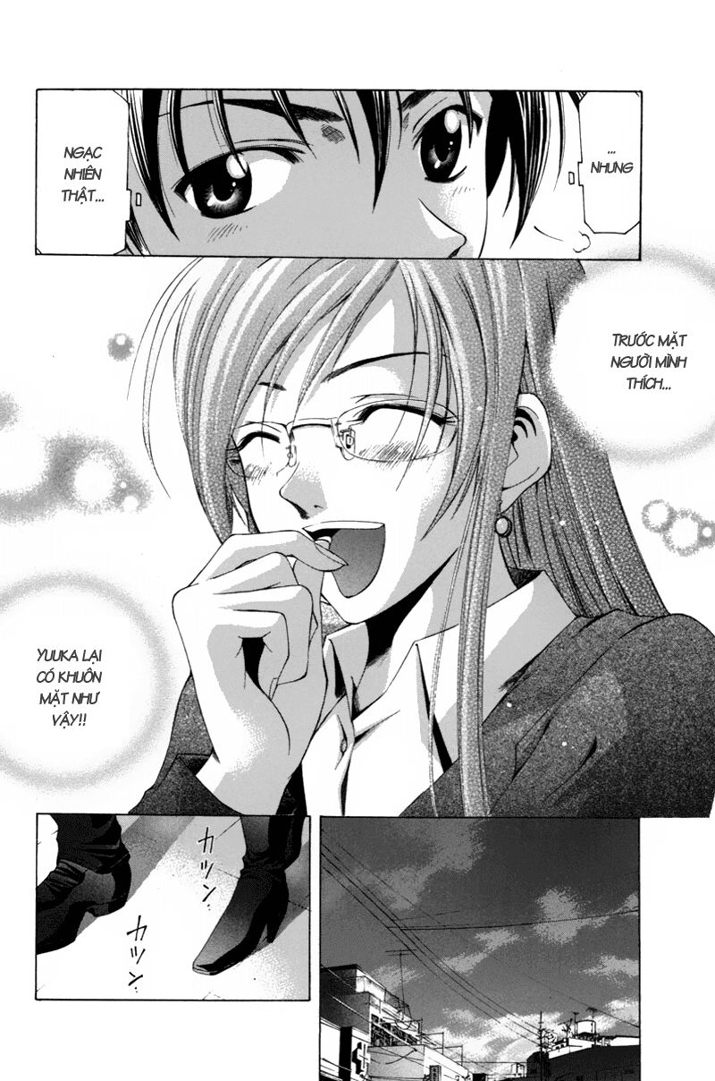 Suzuka: Chapter 92