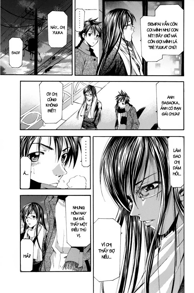 Suzuka: Chapter 92