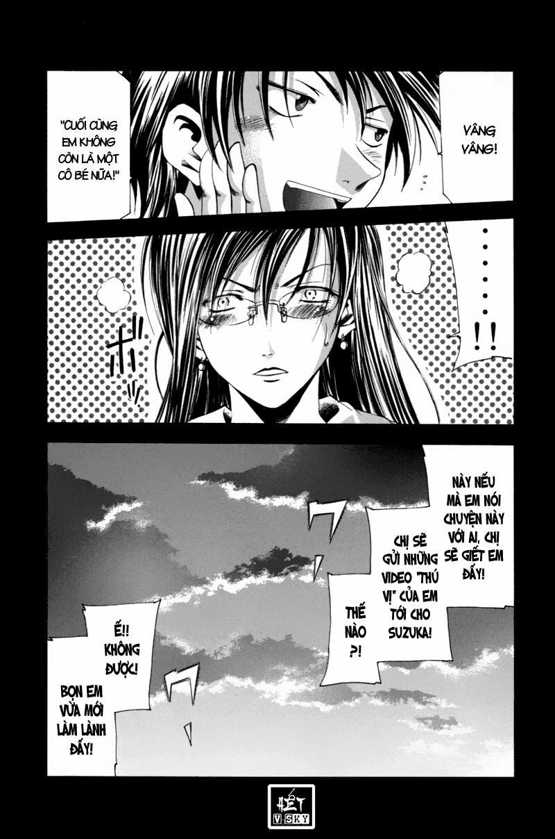 Suzuka: Chapter 92
