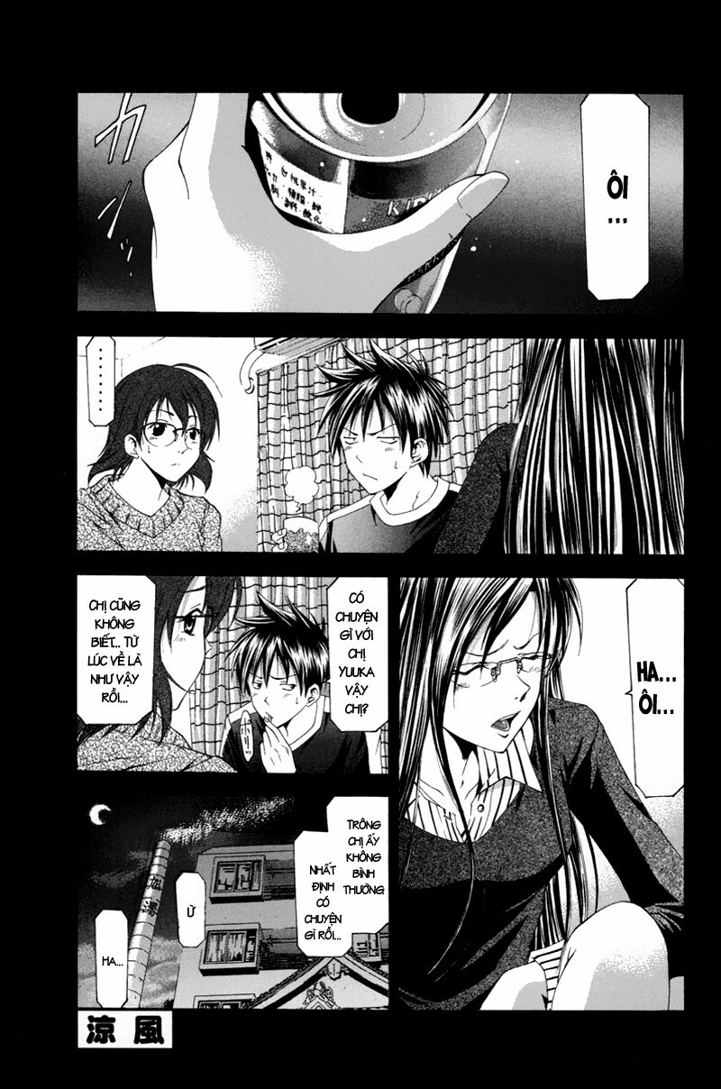 Suzuka: Chapter 92