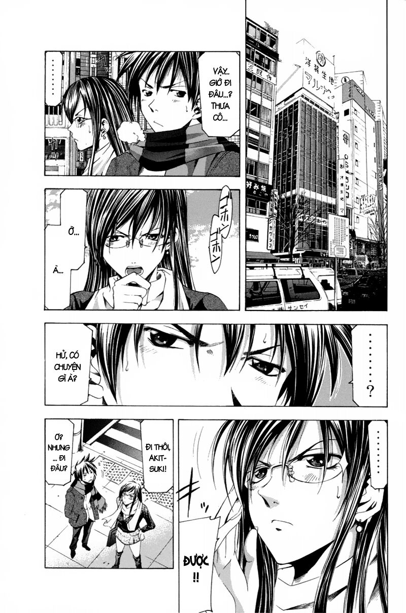 Suzuka: Chapter 92