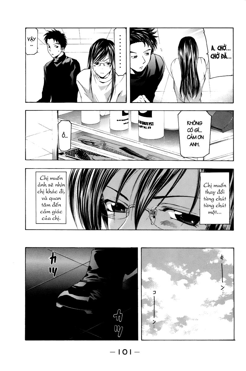 Suzuka: Chapter 93