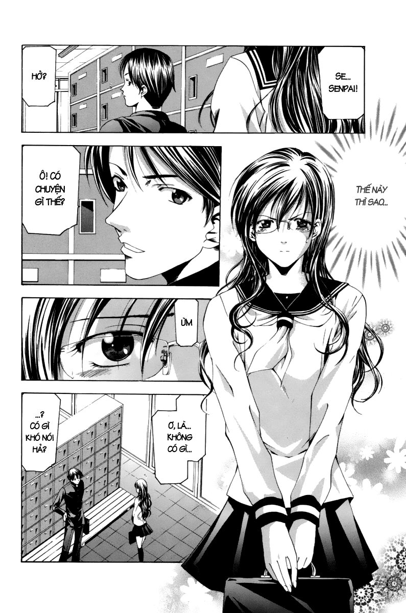 Suzuka: Chapter 93
