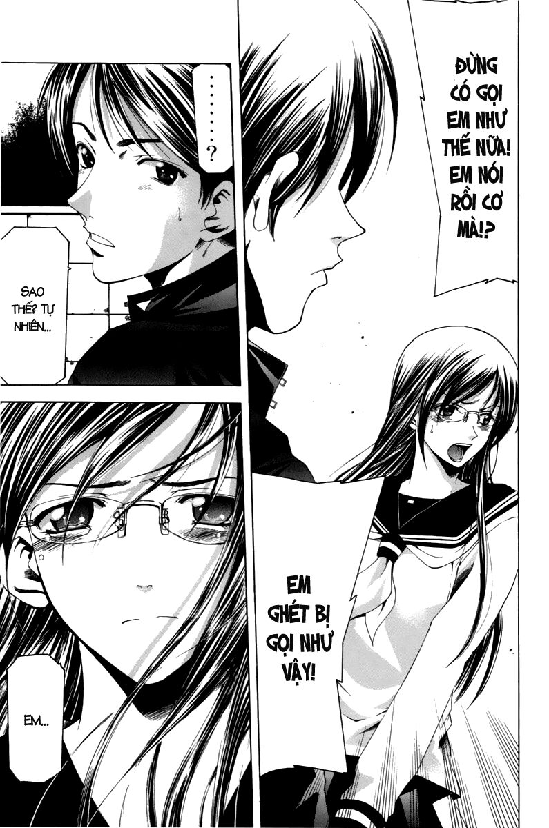 Suzuka: Chapter 93