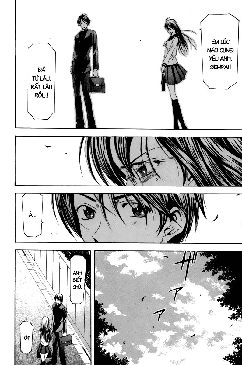 Suzuka: Chapter 93