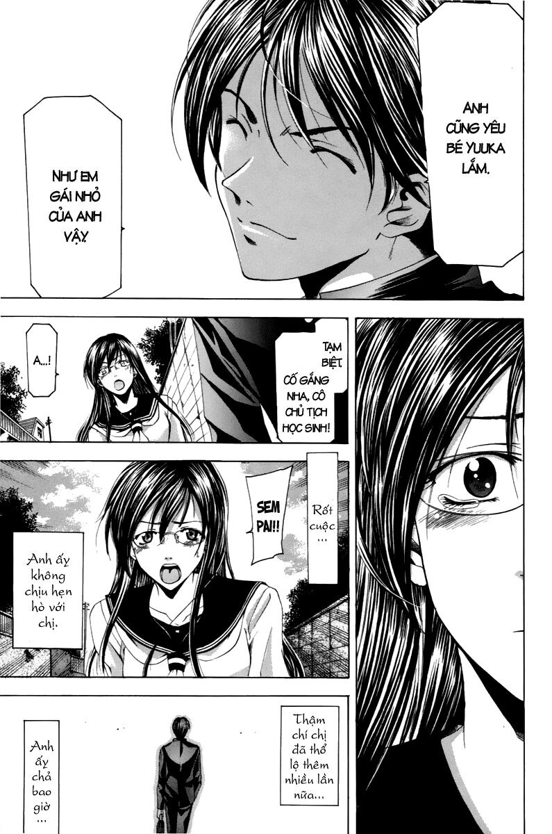 Suzuka: Chapter 93
