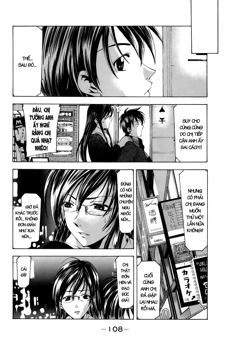 Suzuka: Chapter 93