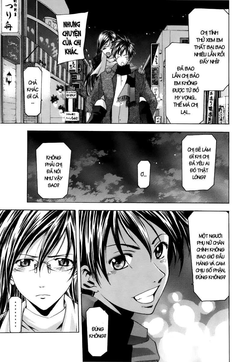 Suzuka: Chapter 93