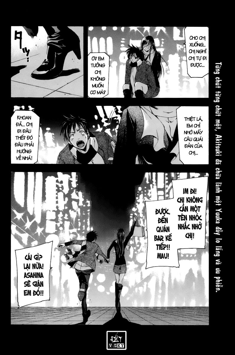 Suzuka: Chapter 93