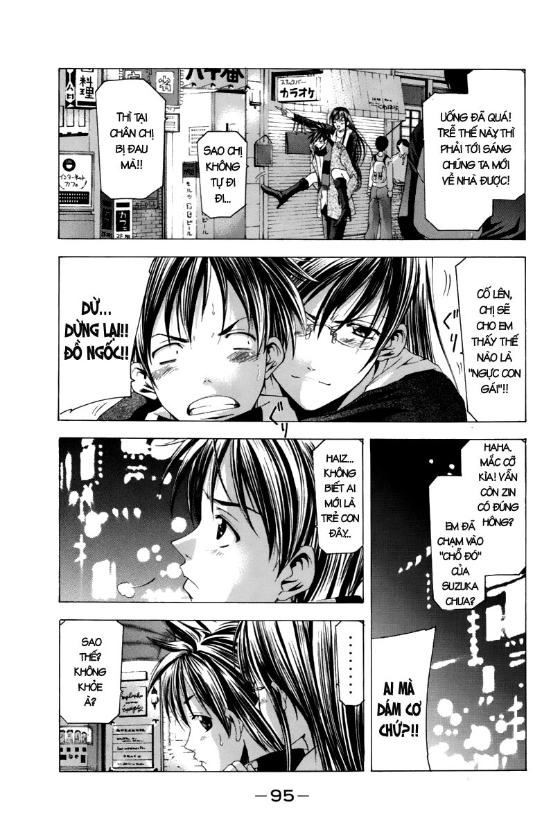 Suzuka: Chapter 93