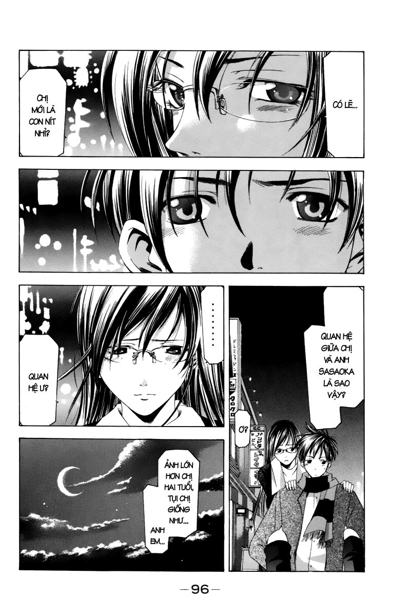 Suzuka: Chapter 93