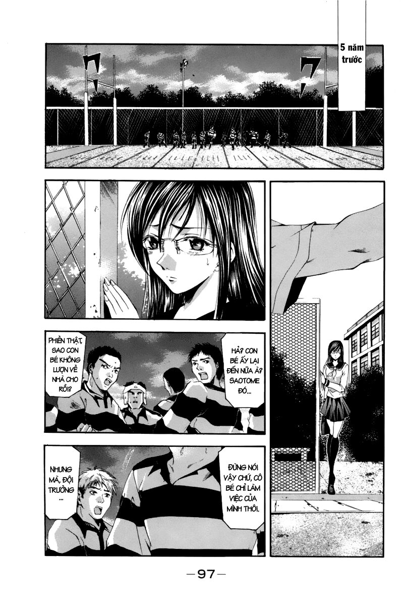 Suzuka: Chapter 93