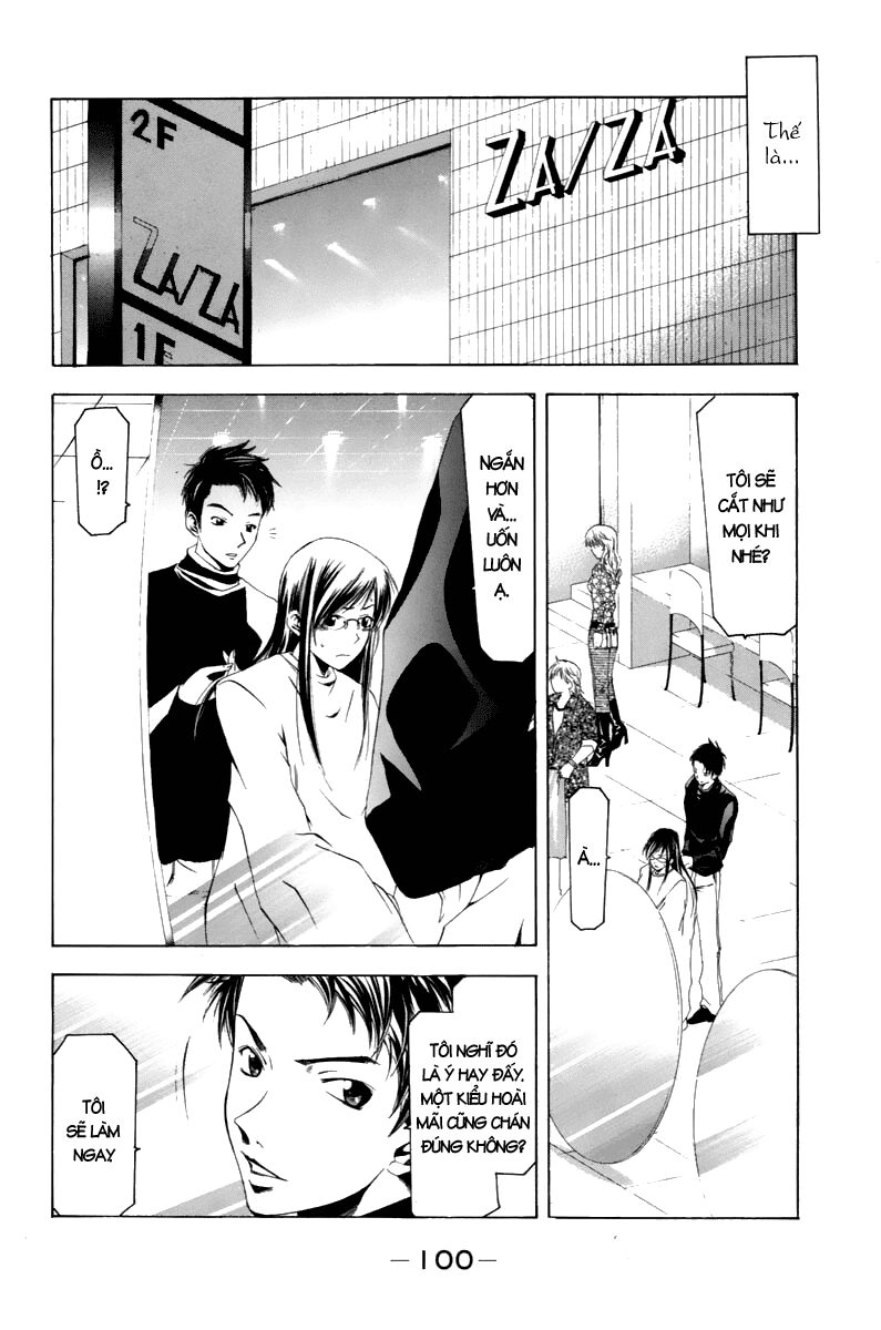 Suzuka: Chapter 93