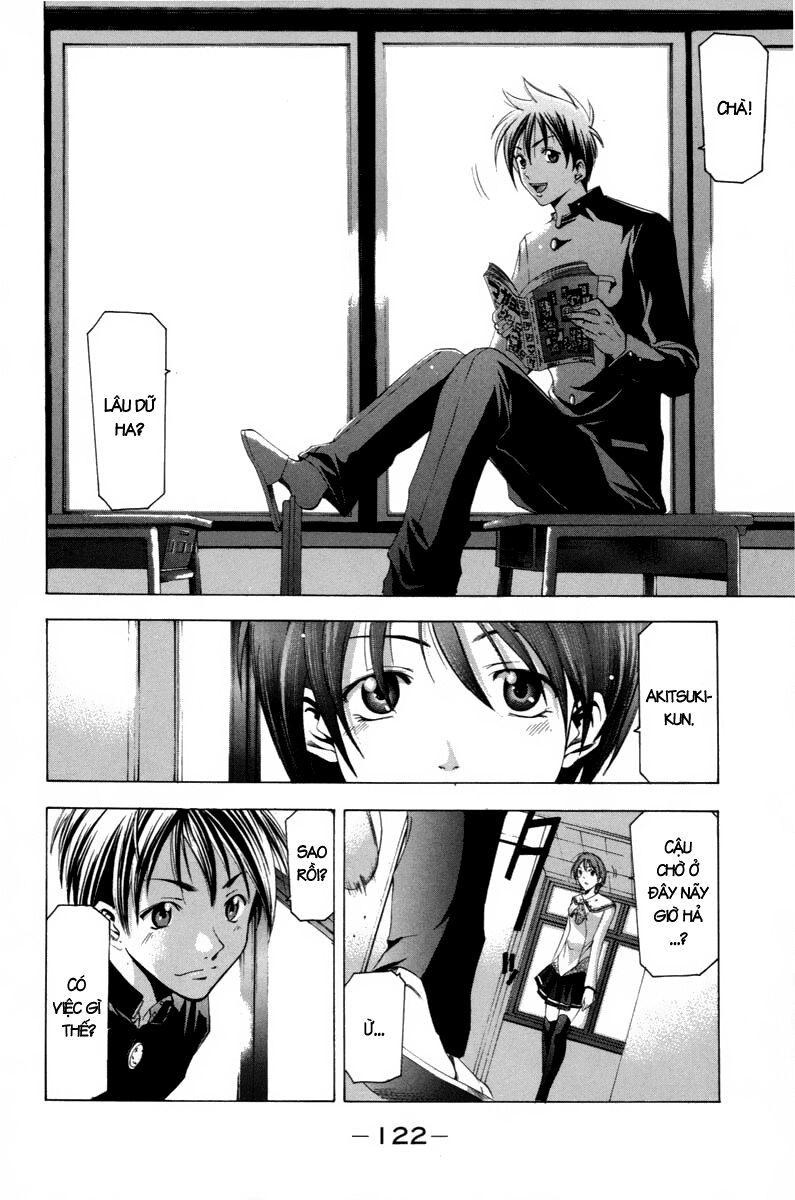Suzuka: Chapter 94