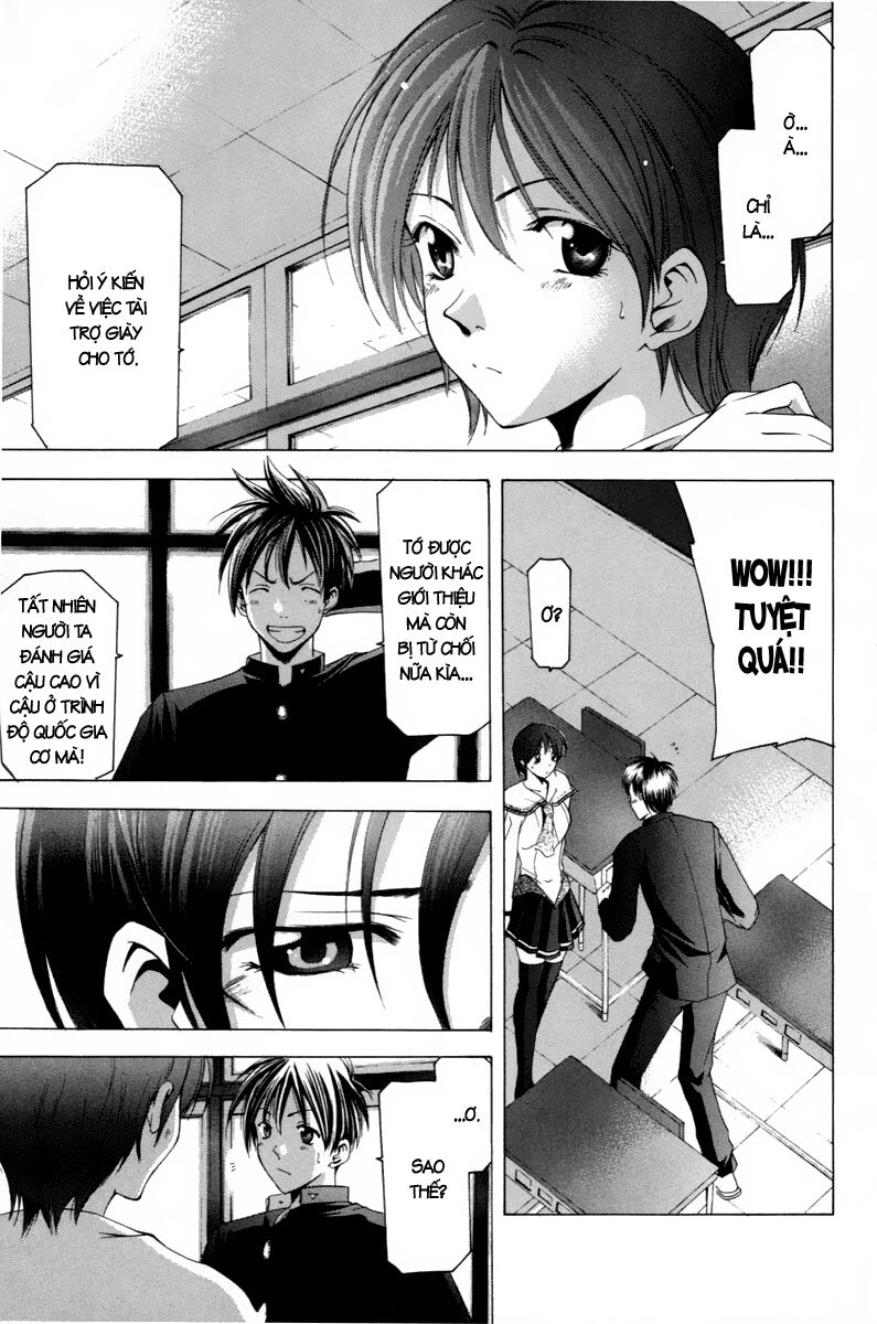 Suzuka: Chapter 94