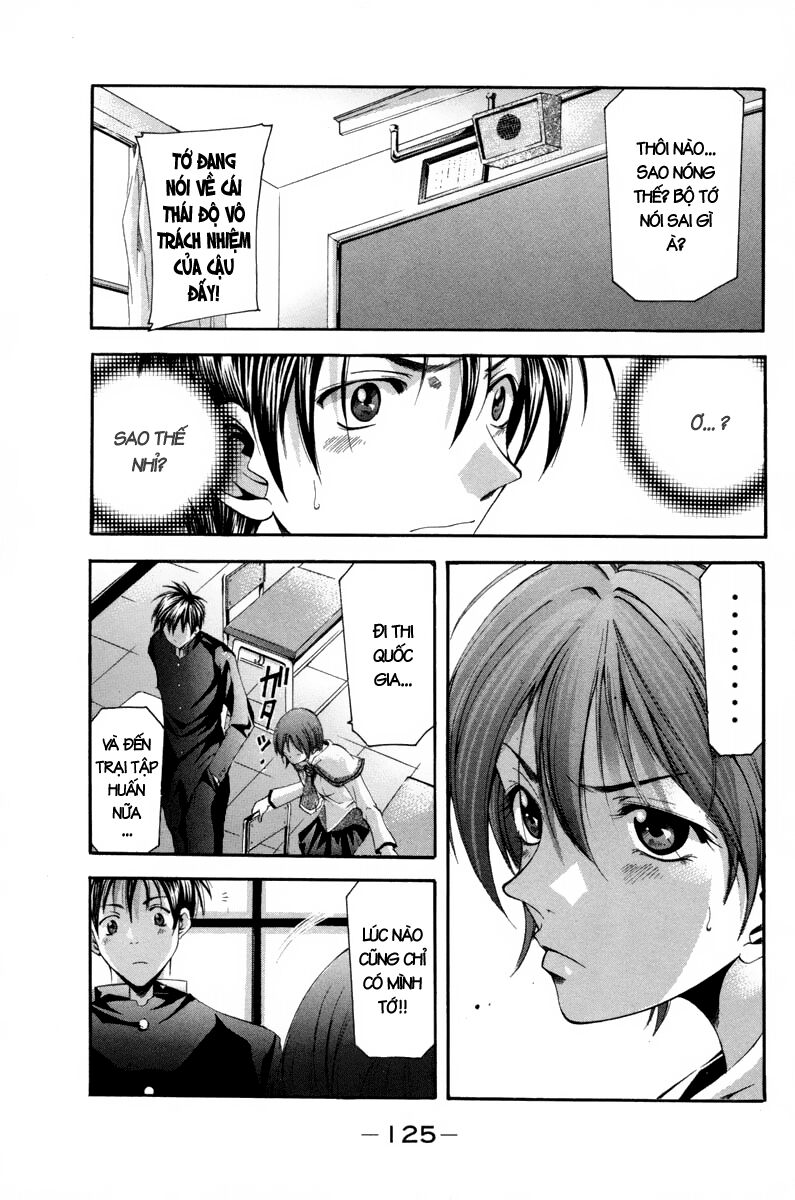 Suzuka: Chapter 94