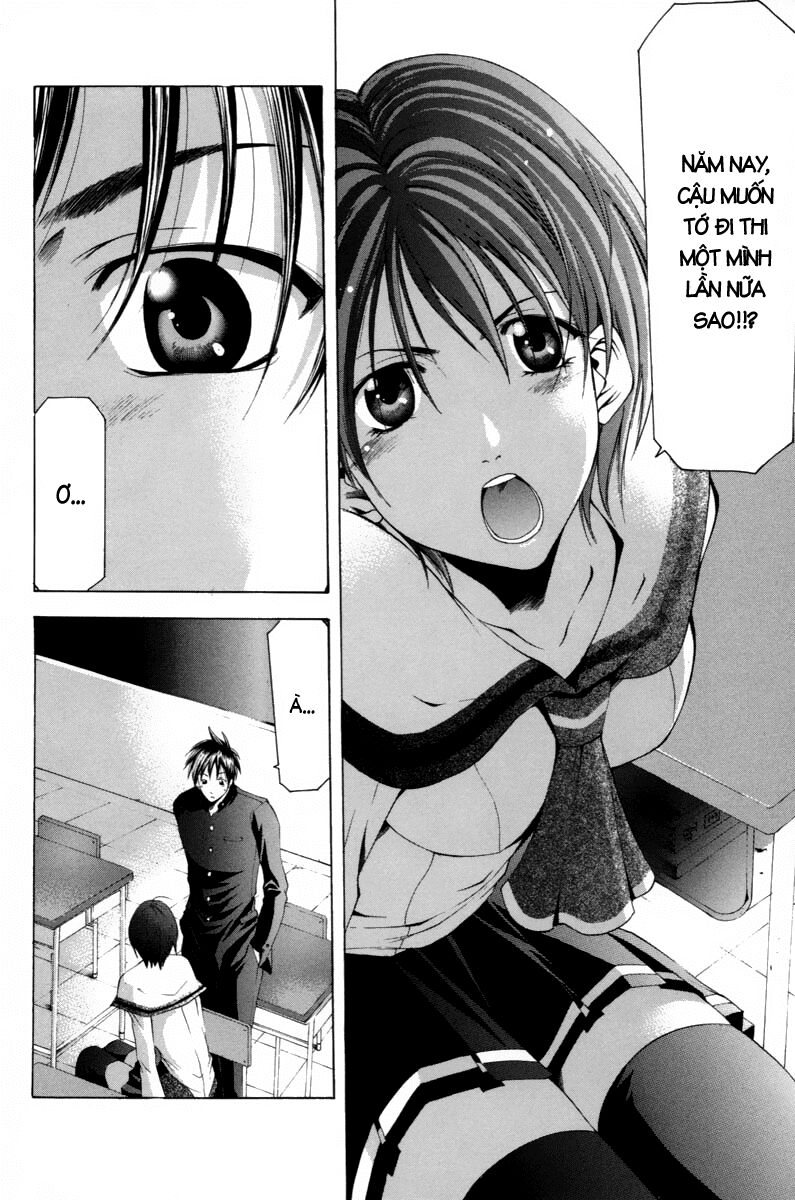 Suzuka: Chapter 94