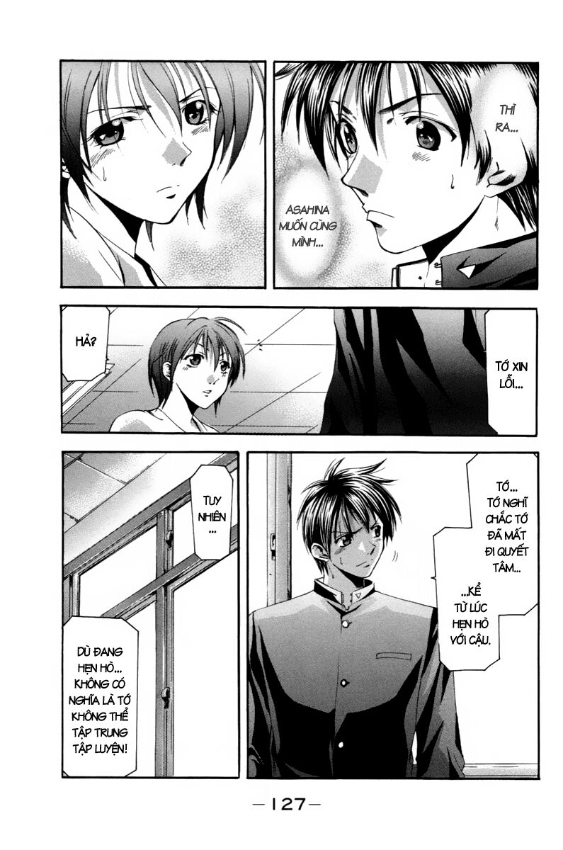 Suzuka: Chapter 94