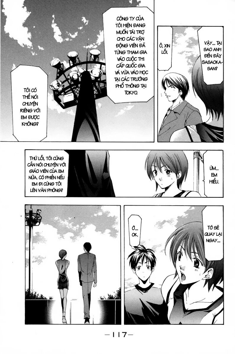 Suzuka: Chapter 94