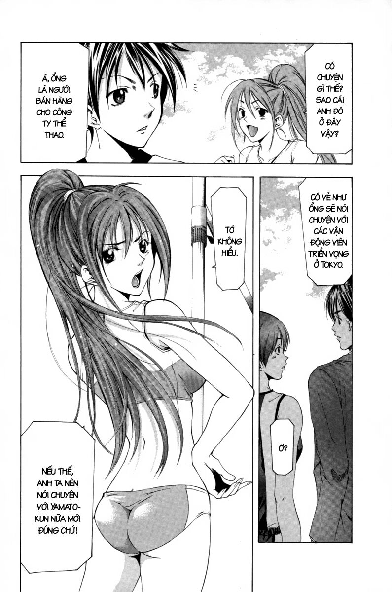 Suzuka: Chapter 94