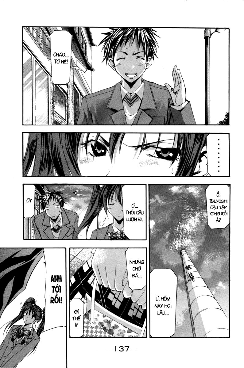Suzuka: Chapter 95