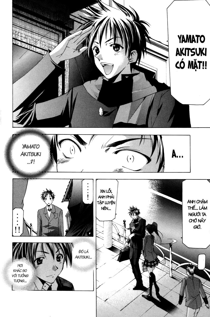 Suzuka: Chapter 95