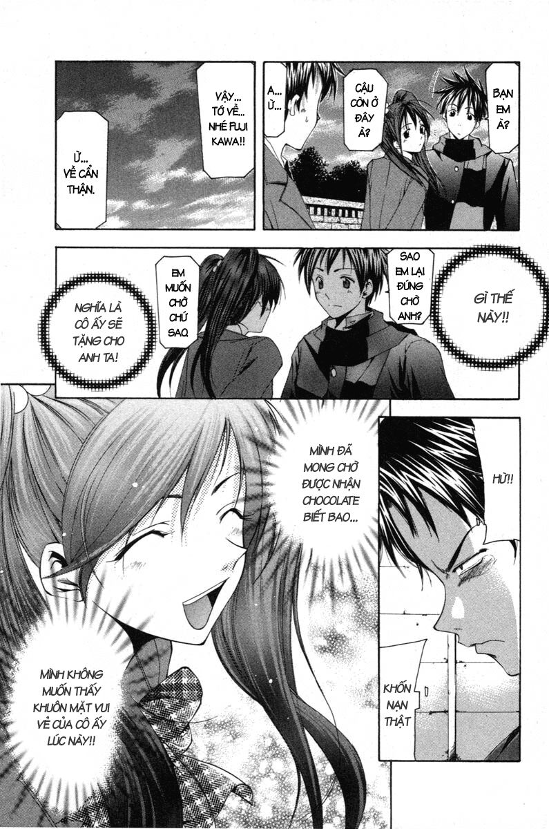 Suzuka: Chapter 95