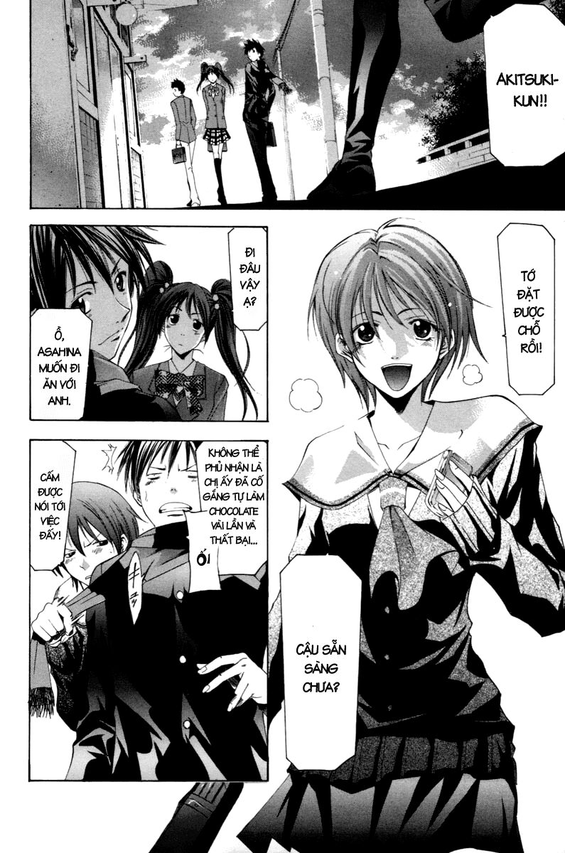 Suzuka: Chapter 95