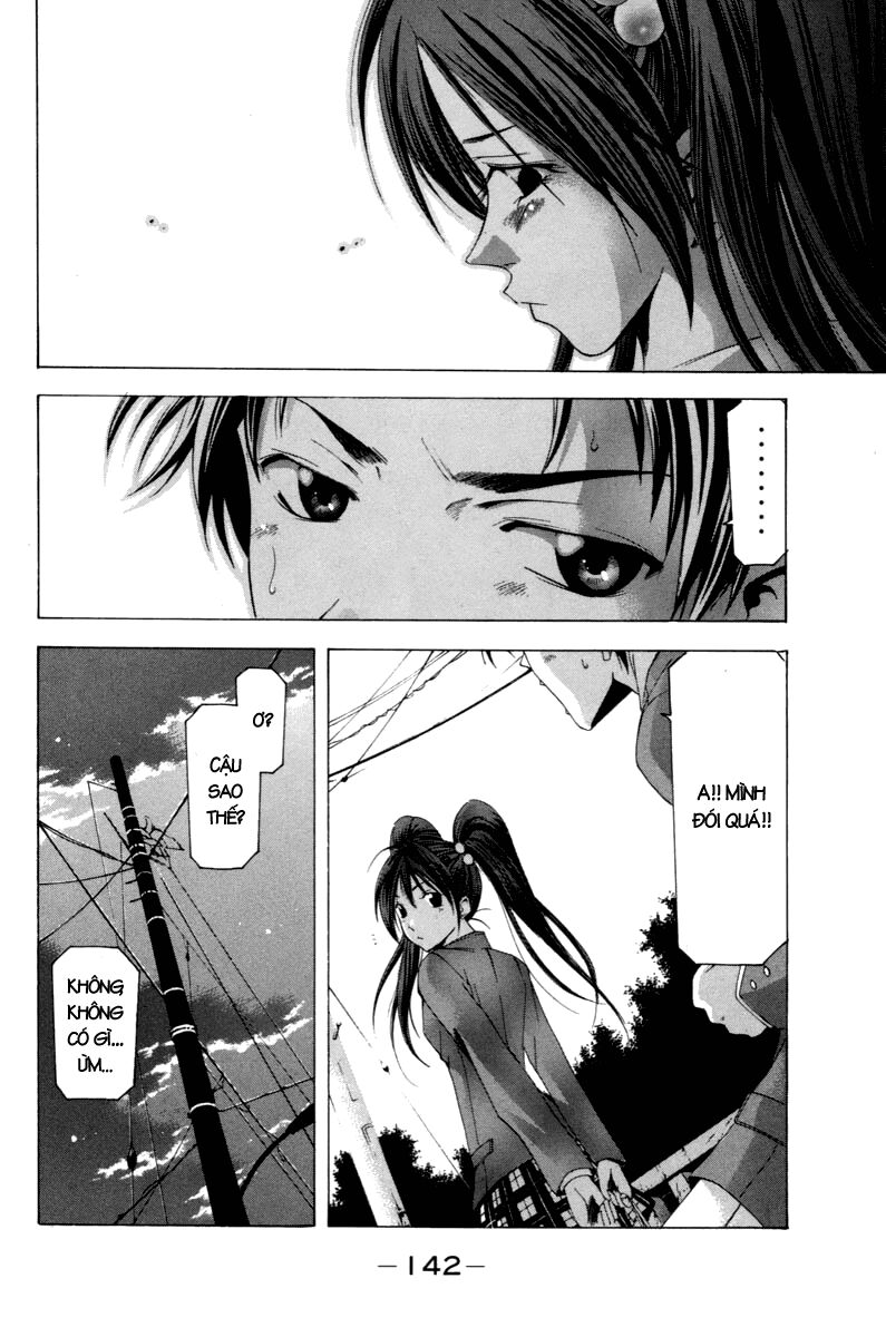 Suzuka: Chapter 95