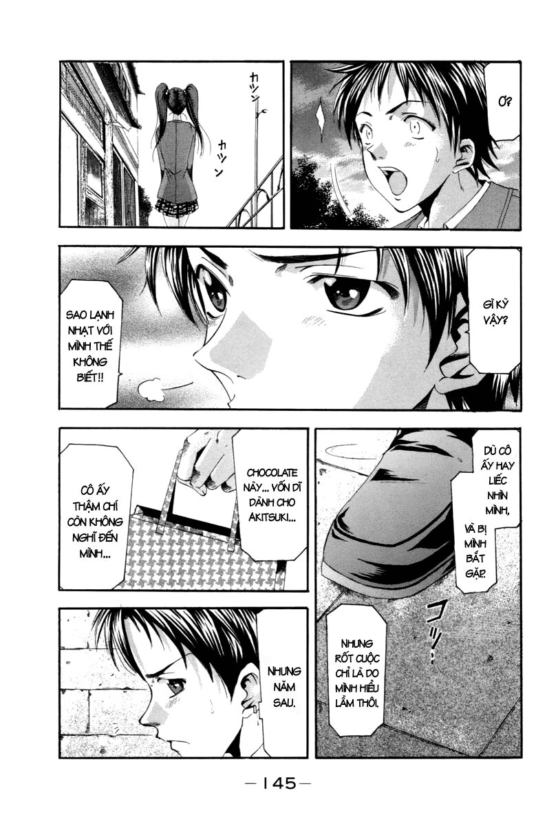 Suzuka: Chapter 95