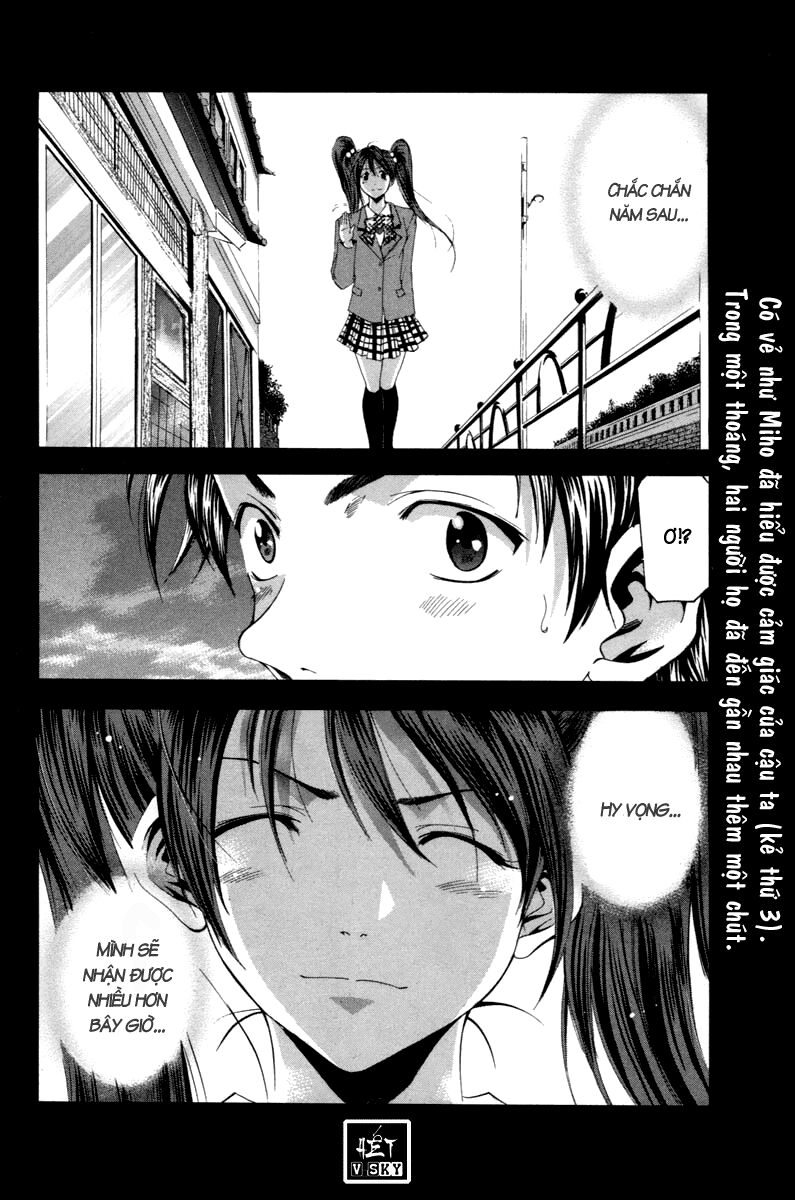 Suzuka: Chapter 95