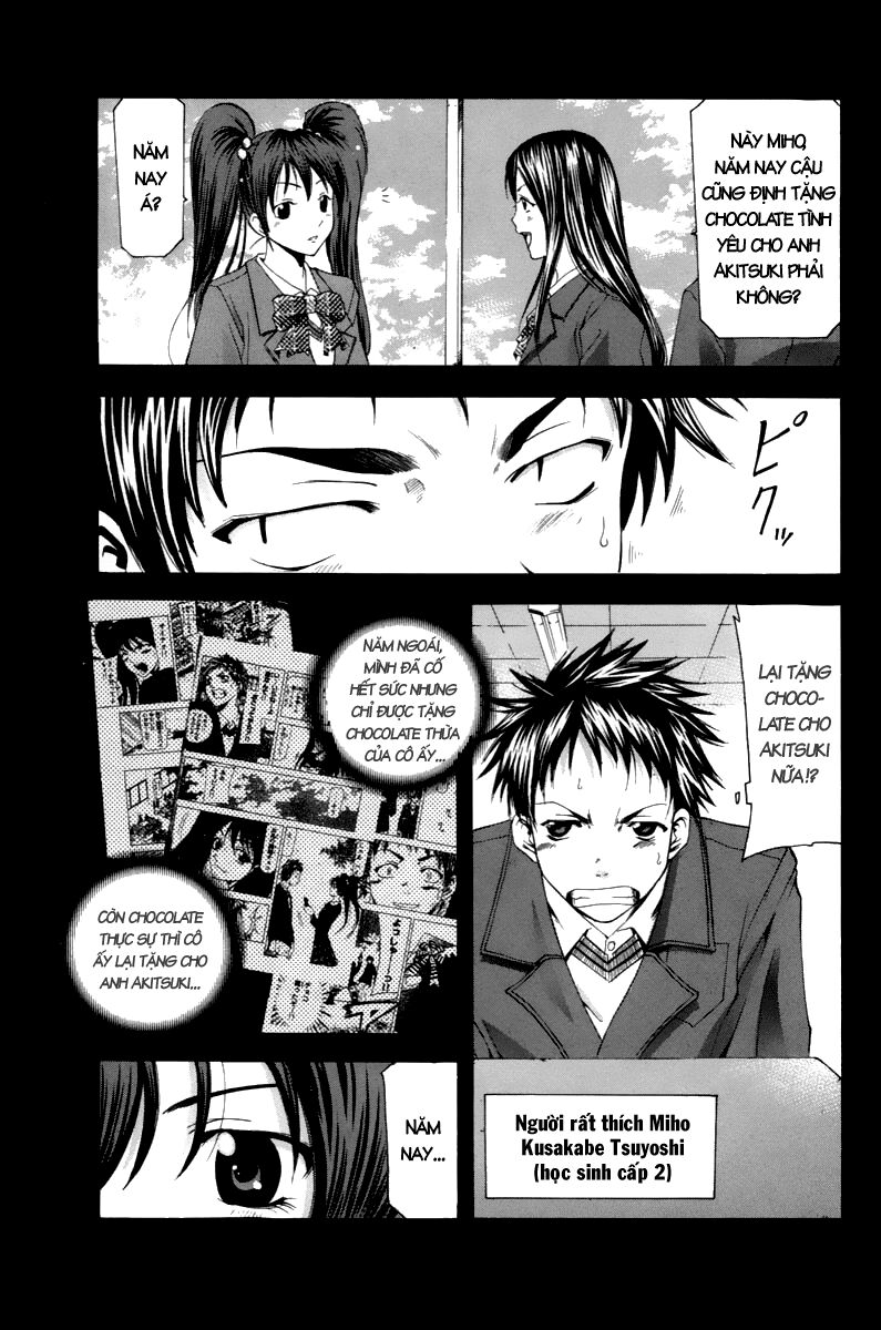 Suzuka: Chapter 95