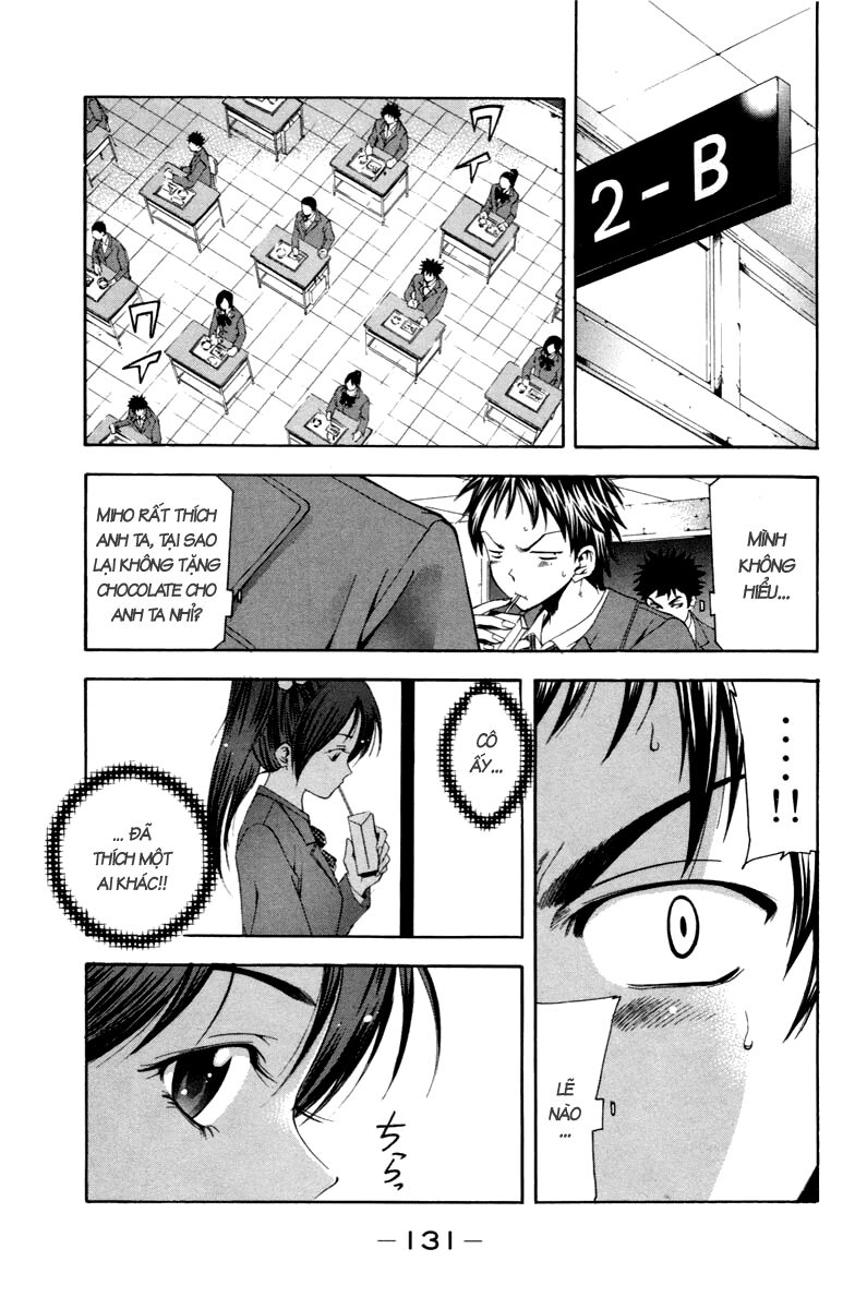 Suzuka: Chapter 95