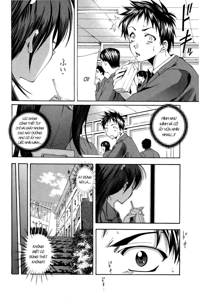 Suzuka: Chapter 95