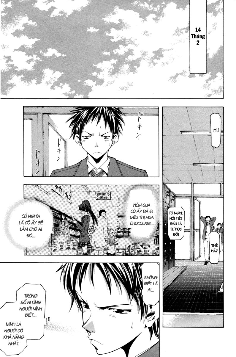 Suzuka: Chapter 95