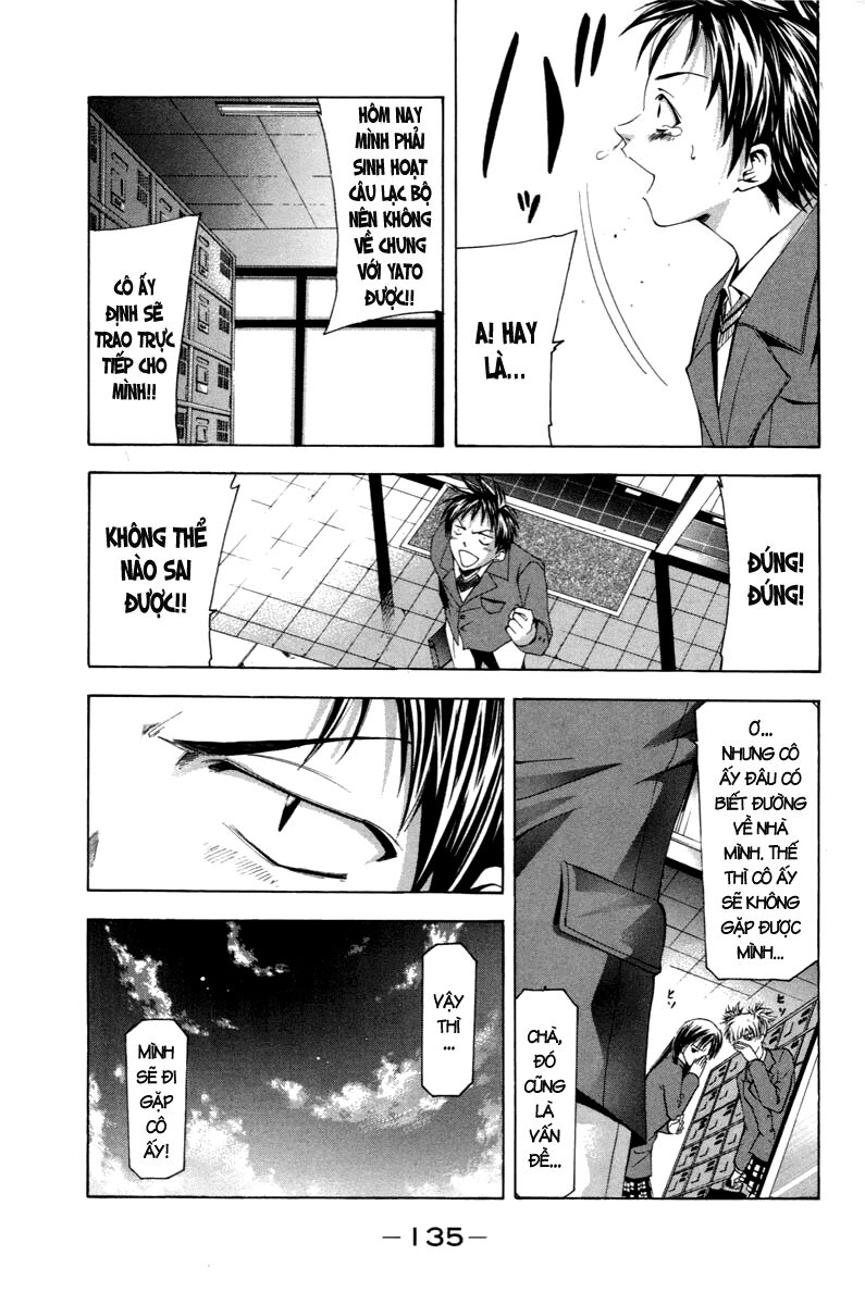 Suzuka: Chapter 95