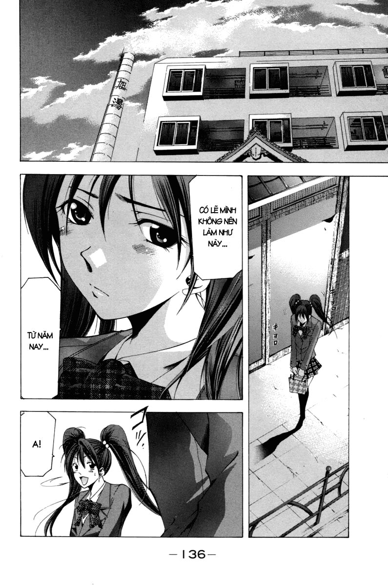 Suzuka: Chapter 95