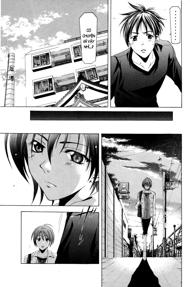 Suzuka: Chapter 96