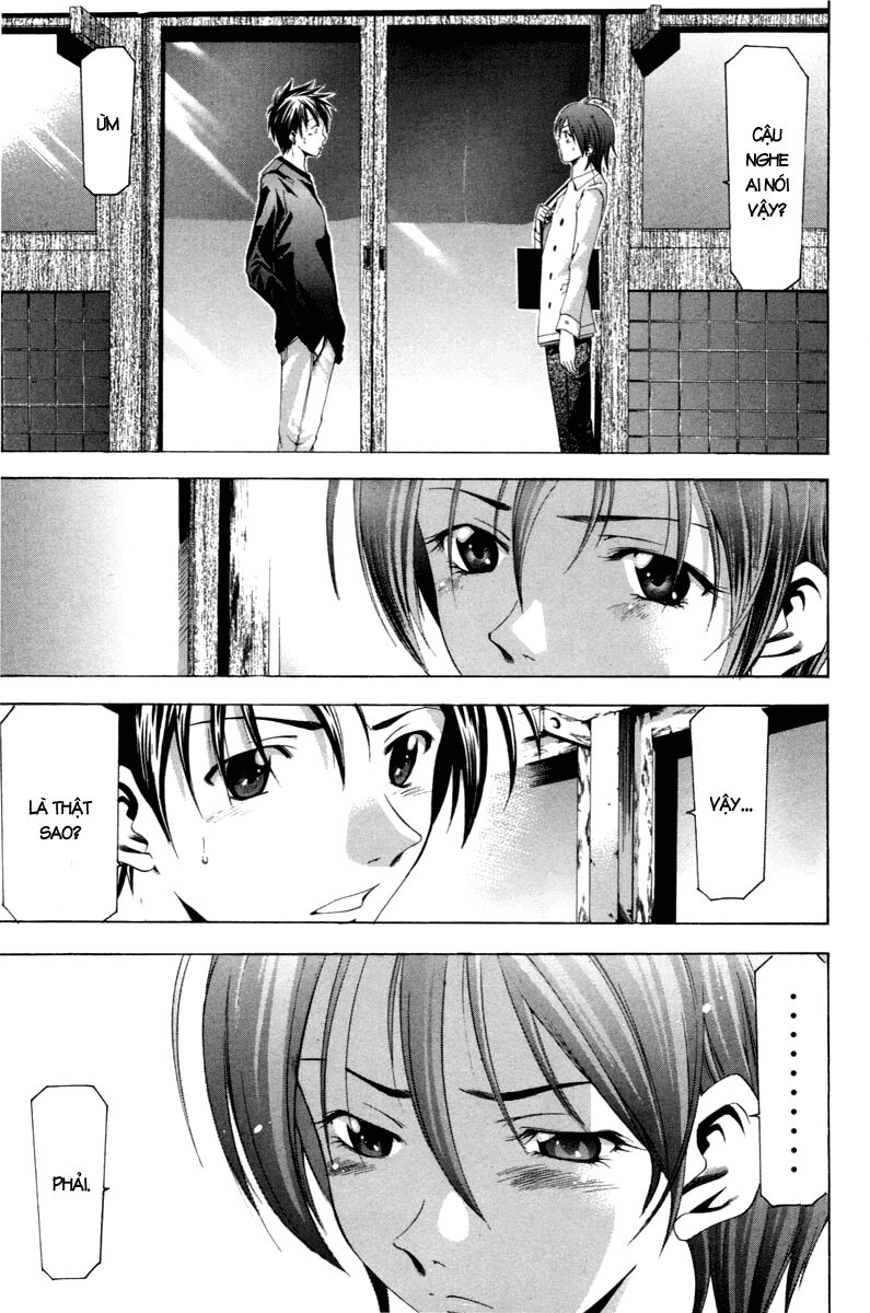 Suzuka: Chapter 96