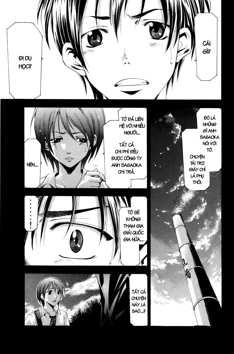 Suzuka: Chapter 96