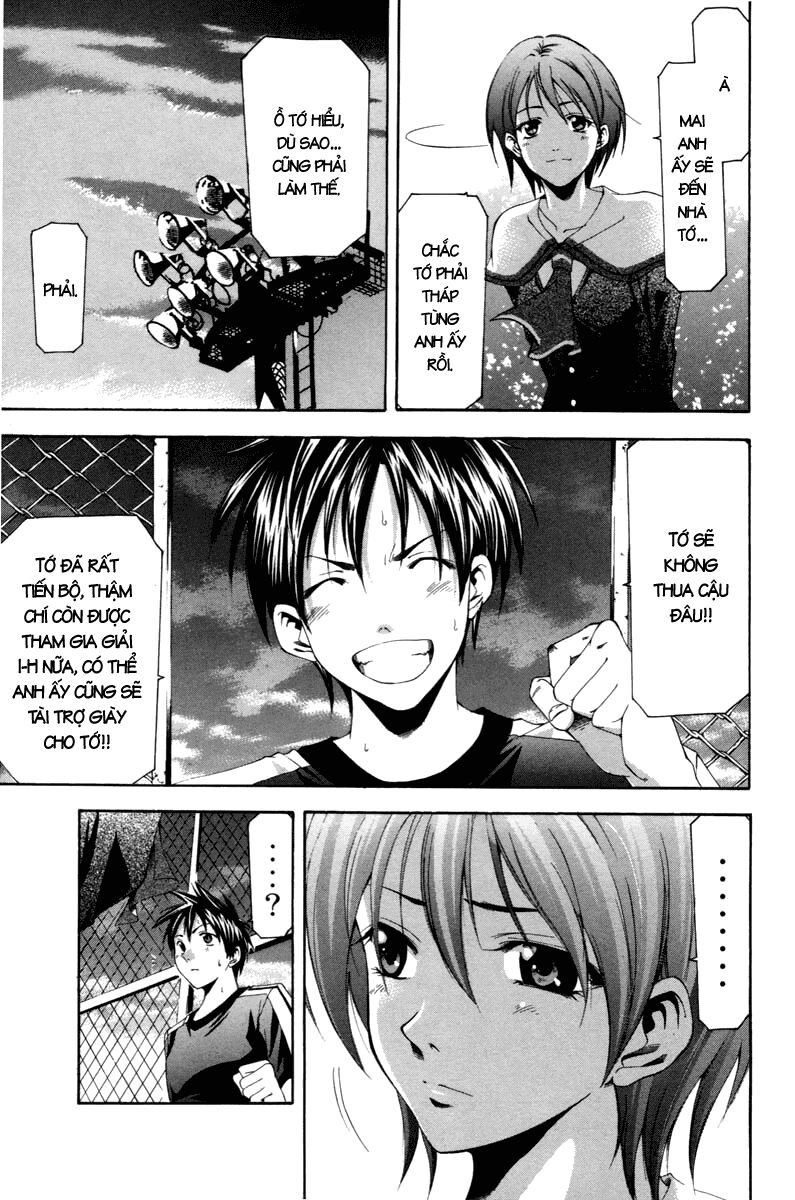 Suzuka: Chapter 96